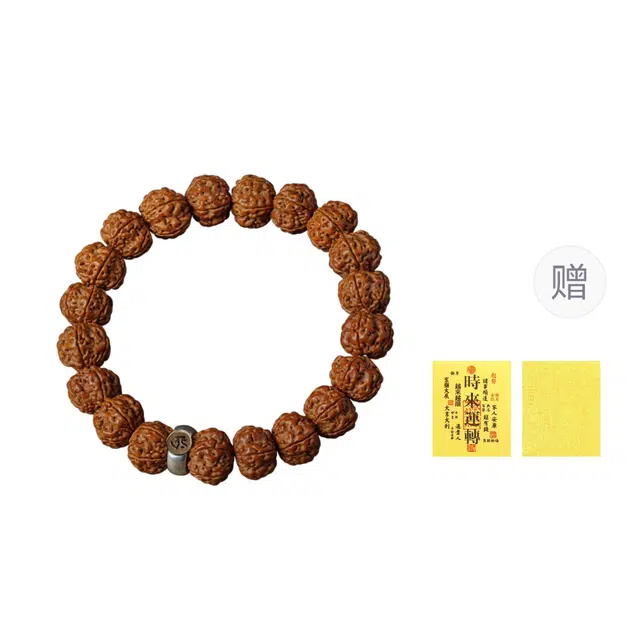 芳缘小傅 盘玩本命佛佛珠蜂窝爆肉文玩臻品 事业有成财源滚滚#好运水逆绝缘体 收藏级尼泊尔 金刚菩提 手串 男款