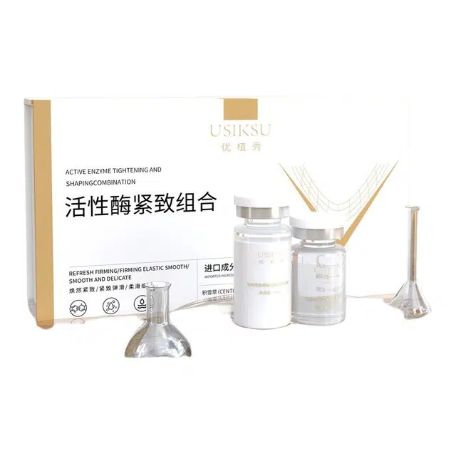 优植秀 活性酶 紧致 组合套组 正常规格