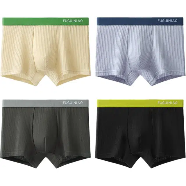 富贵鸟 保暖防臭亲肤平角内裤 男款