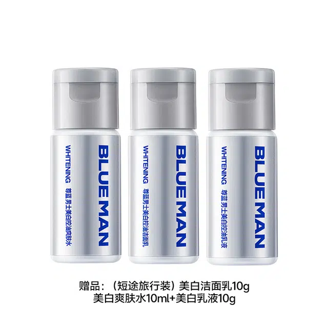 120g+100g