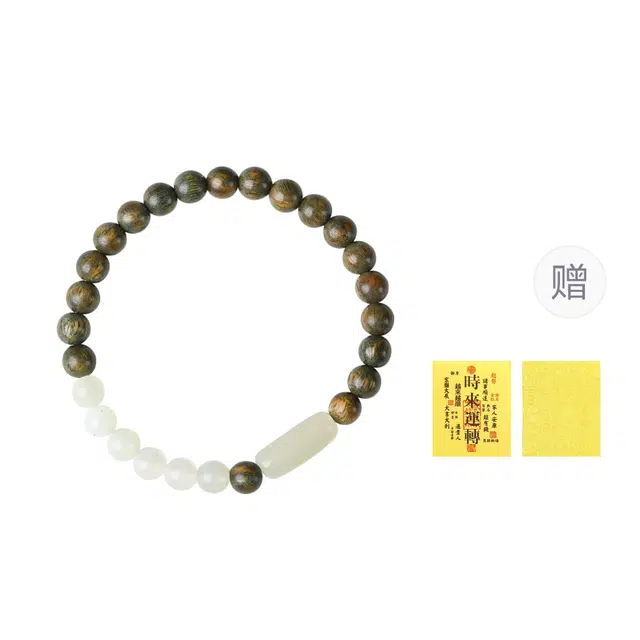 芳缘小傅 文玩佛珠转运珠新中式国风纳福有钱花串珠 高级感气质森系小众#好运 绿檀 木作手串 男女同款情侣款