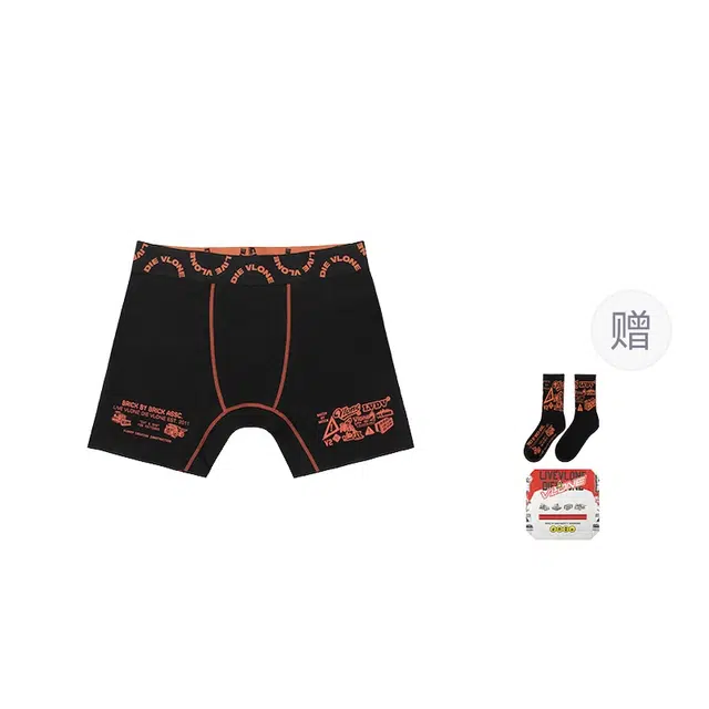VLONE LVDV
