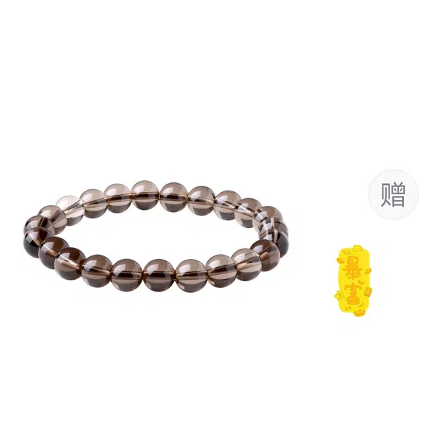 老庙 【招财纳福|净化负能量】复古茶色时尚小众设计优雅浪漫气质简约百搭#好运上岸天然 茶晶 手串 女款