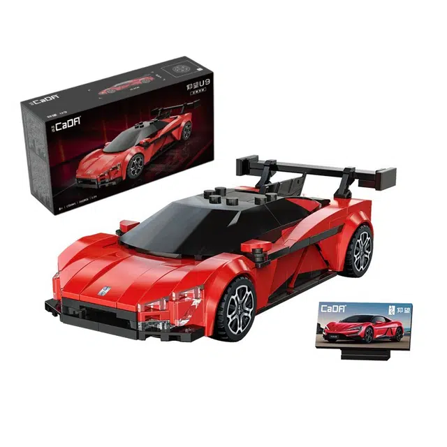 x CADA U9 299pcs C51099-1