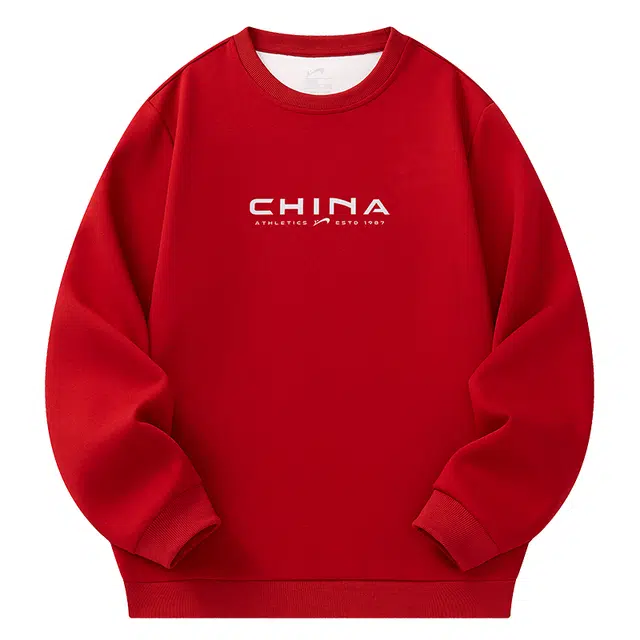 贵人鸟 生活系列 潮流百搭纯色国风字母印花棉质透气休闲针织圆领长袖卫衣 男女同款