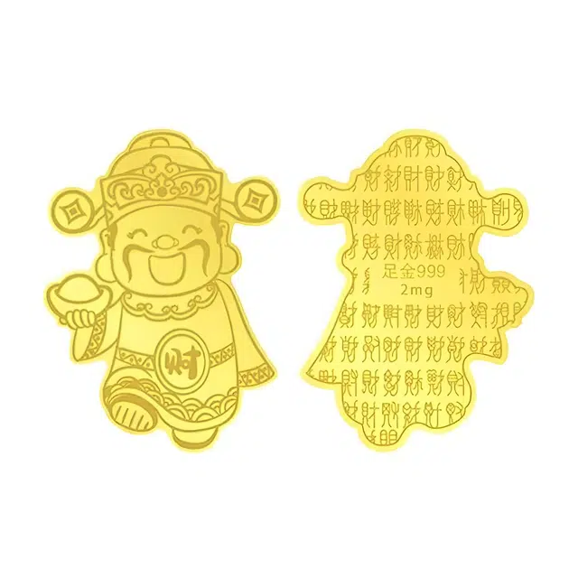 【财神驾到】 琉堇 发财 金贴收藏好看时尚攒钱 招财纳福 财运滚滚吸金暴富手机贴#好运 表面金 挂件 男女同款情侣款