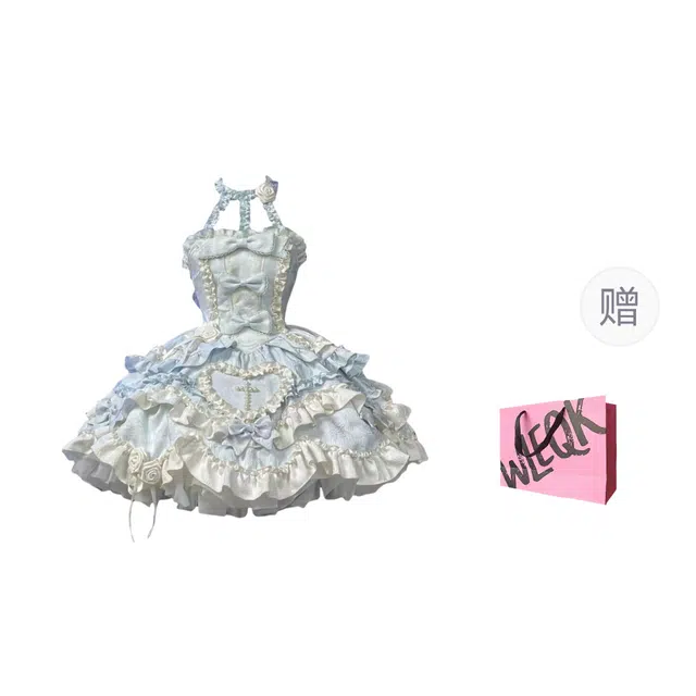 CTRTRC lolita