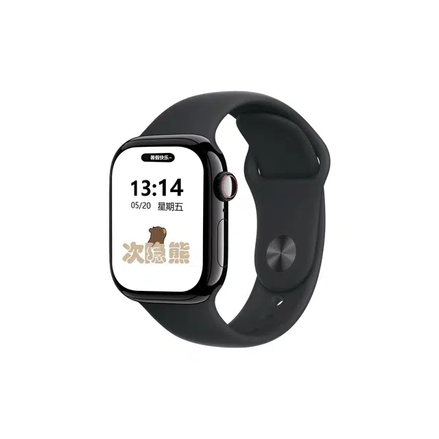 Apple watchS10S9S8s7