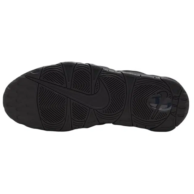 Nike Air More Uptempo