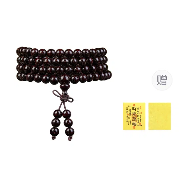 芳缘小傅 爆满天金星高油密 紫檀属 手串 男女同款情侣款