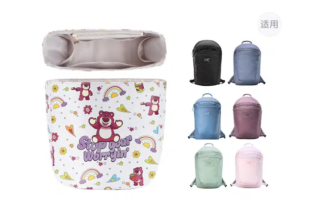 Disney Heliad 15L