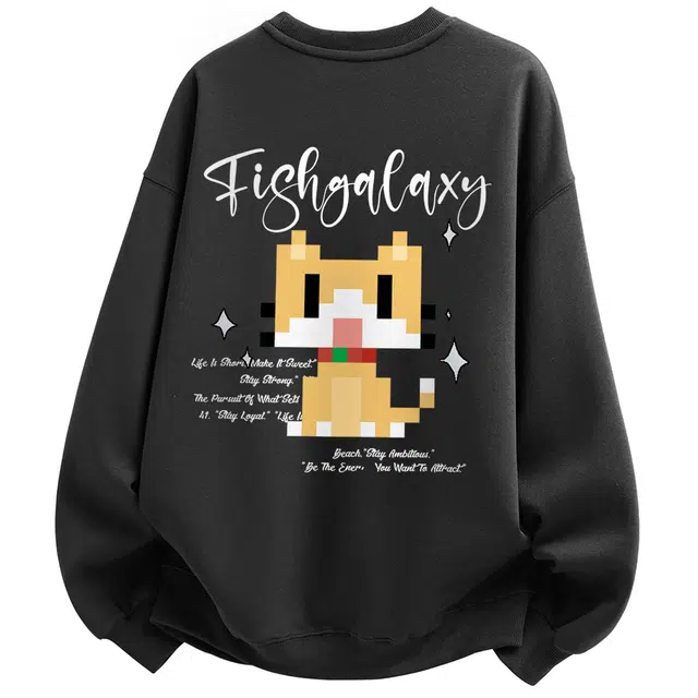 FISHGALAXY Logo