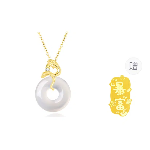 老庙 灵蛇平安扣 新中式国风守护 精致轻奢优雅高级显白百搭 锁骨链#好运 玉髓 项链 女款