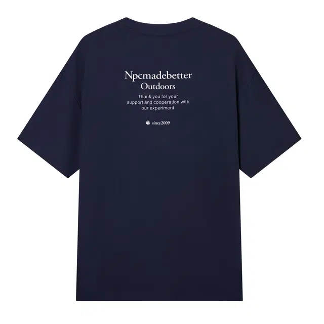 NPC T