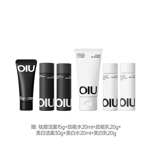 OIU