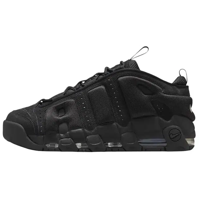 Nike Air More Uptempo