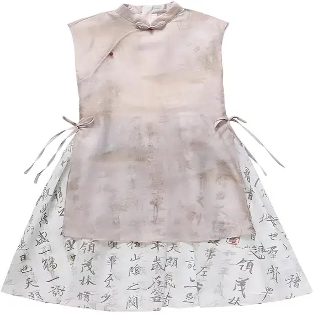 米囹女童千字文汉服连衣裙 夏季洋气小女孩裙子新中式国风旗袍 儿童款