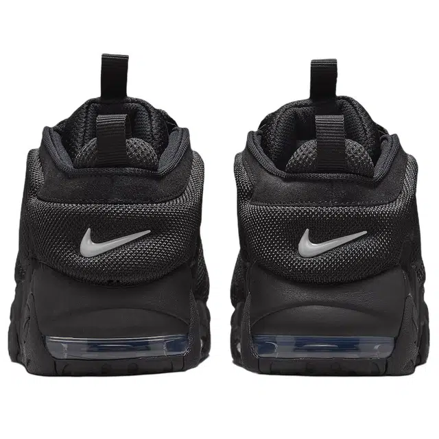 Nike Air More Uptempo