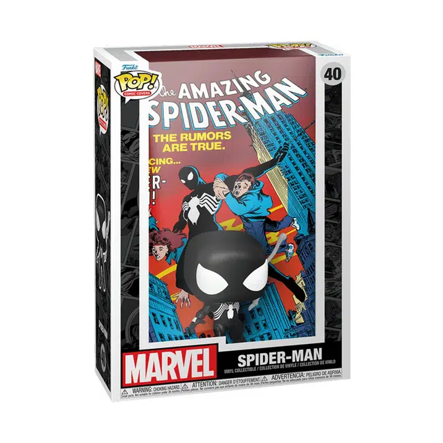 Funko 252 Q