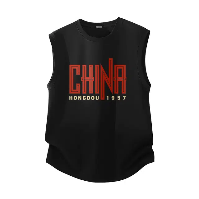 红豆 国潮重磅高级感纯棉基础款宽松舒适透气无袖内搭打底汗衫百搭休闲户外健身运动跑步篮球服圆领坎肩小领口背心 男女同款