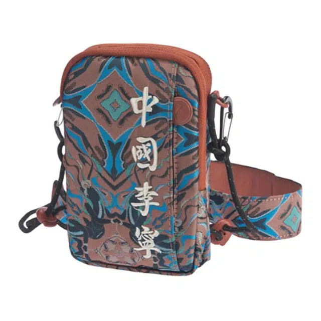 李宁 巴黎时装周走秀款 敦煌图案 胸包单肩挎包 豆沙粉色