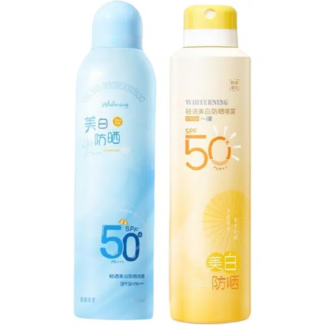 欧嘉莱尼高防晒喷雾全身美白隔离二合一防水防汗清爽不粘腻军训户外隔离