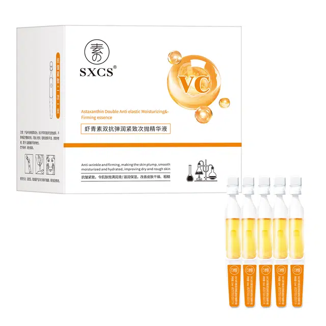 素秀臣氏素双抗弹润紧致次抛精华液精华液 保湿修护提亮清爽滋润紧致维稳舒缓补水