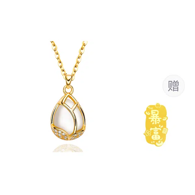 老庙 郁金香   精致新中式清冷高级设计#好运 玉髓 项链 女款