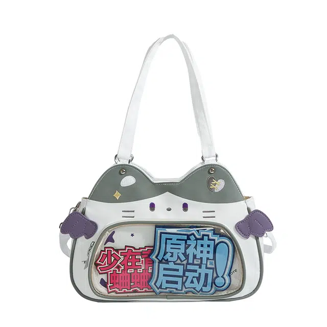 捷朗仕 可爱休闲猫咪小食量娃包斜挎包可爱学生斜挎女包 尼龙 痛包 常规 女款 多色