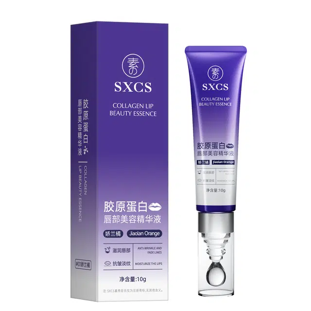 素秀臣氏 原蛋白唇部美容精华液 保湿修护控油清爽滋润维稳舒缓补水