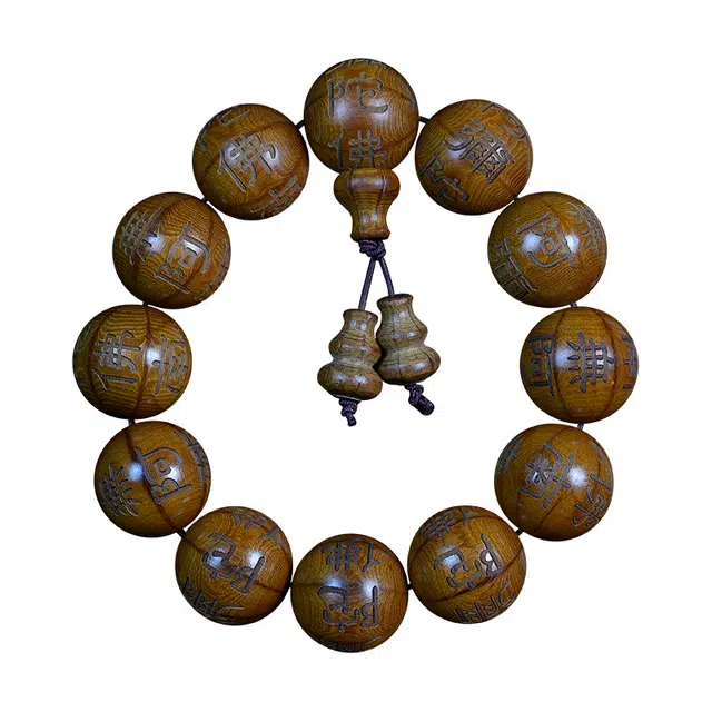 钵提 老料雕刻佛珠南无阿弥陀佛文玩#好运 六道木 手串 男女同款情侣款