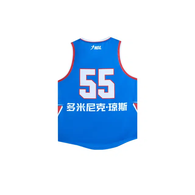 RIGORER NBL T