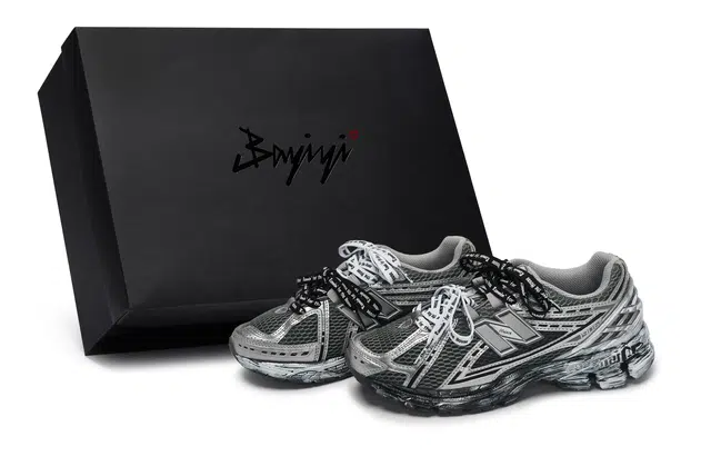 New Balance 1906R Grey Silver