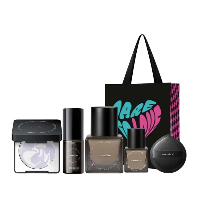 卡姿兰 黑磁系列化妆品套装 散粉粉饼粉底液喷雾遮瑕液 控油易上色自然持久不脱妆服帖提亮肤色定妆 生日礼物女生