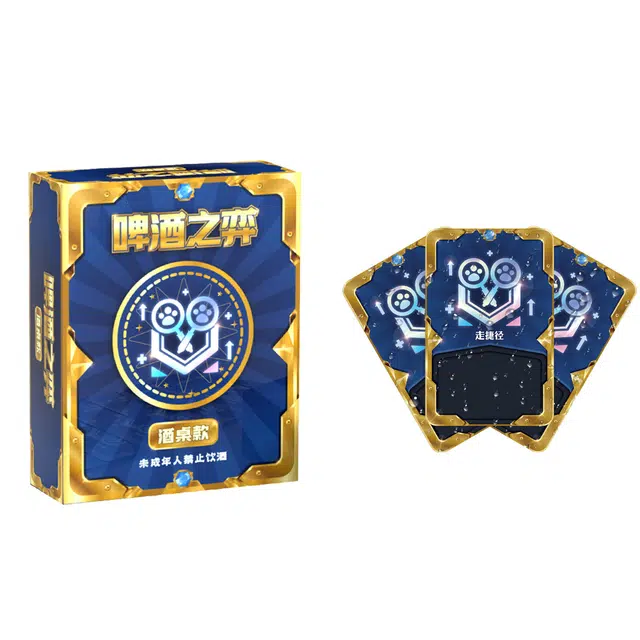 锦象鹤 喝酒扑克卡牌 其他桌游