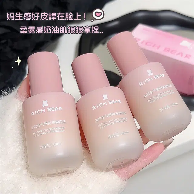 RICH BEAR 3.66g+30ml