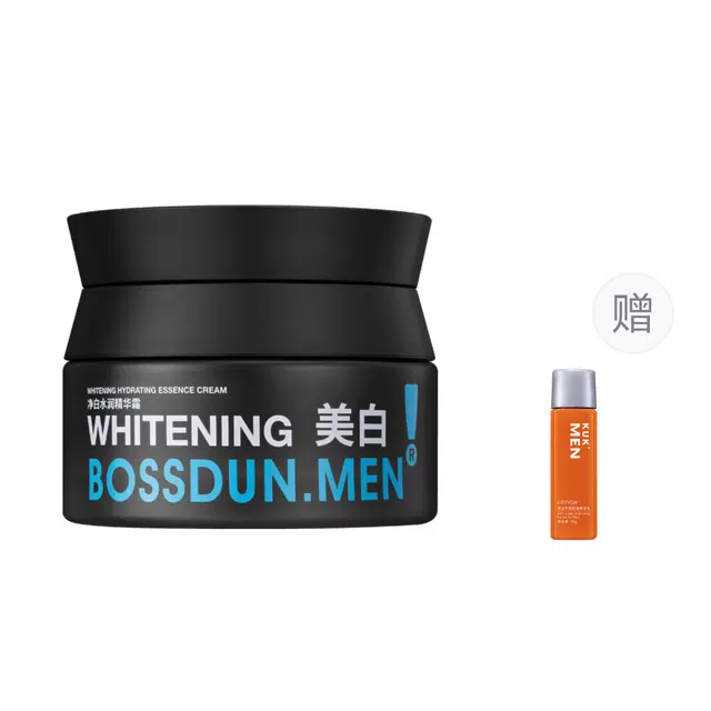 波斯顿 净白水润精华霜 男款 保湿 敏感肌