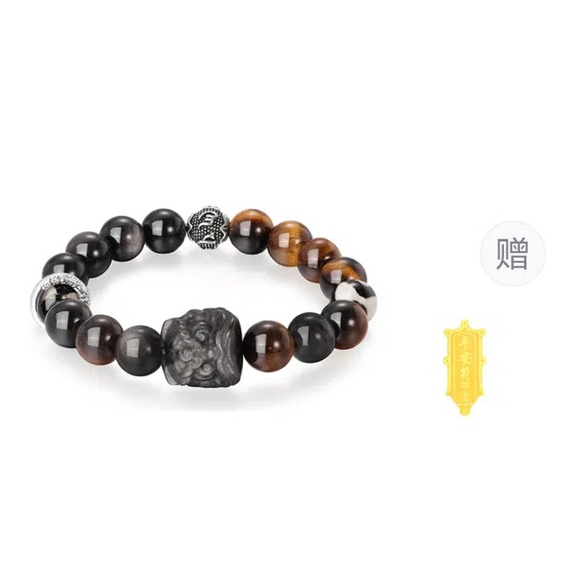 【吉祥如意】 金六福吉祥 佛系醒狮招财转运纳福新中式国潮经典古风精致小众大气百搭#好运天然 虎眼石 手串 男女同款情侣款