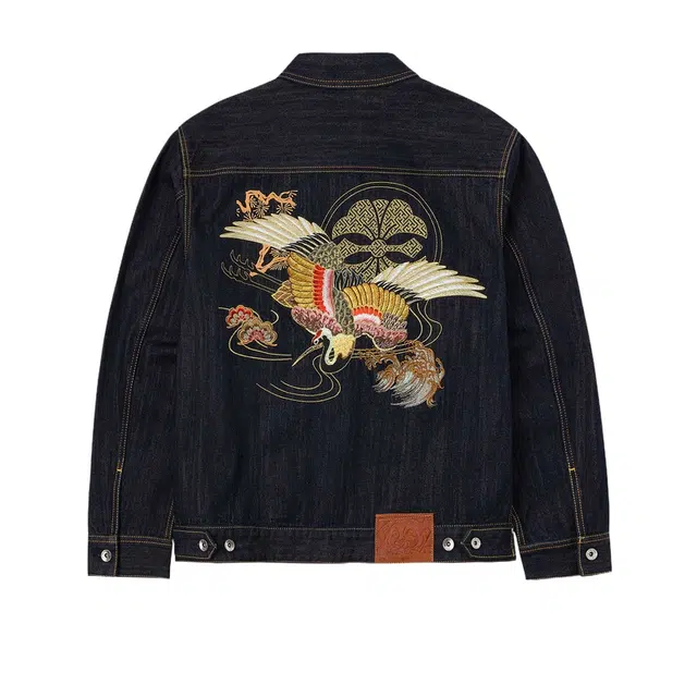 EVISU 2025