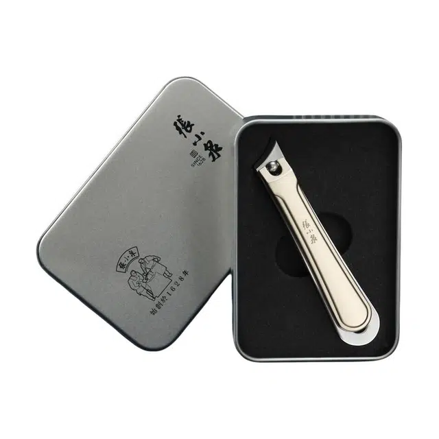 张小泉 美甲 高档专业修甲 指甲修剪工具套指甲刀