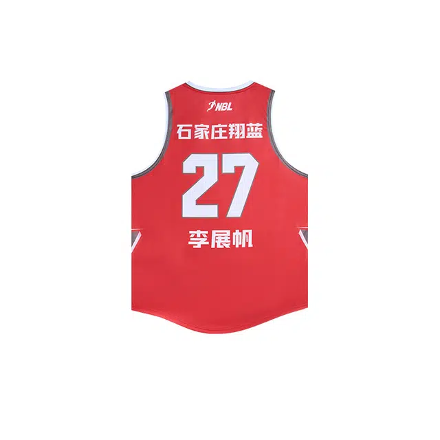 RIGORER NBL T