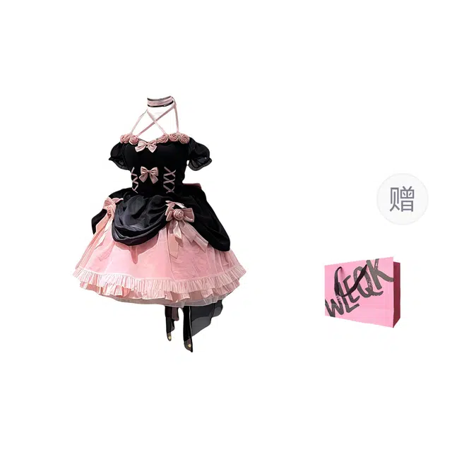CTRTRC Lolita