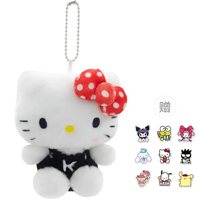 Sanrio