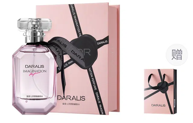 EDT 50ml