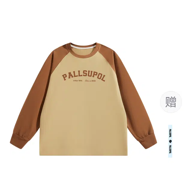 pallsupol