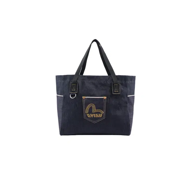 EVISU
