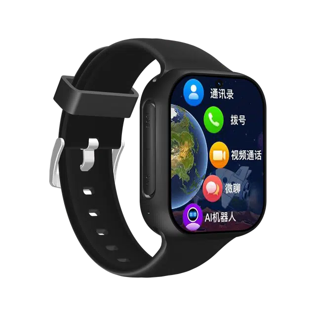 XAA app WiFi