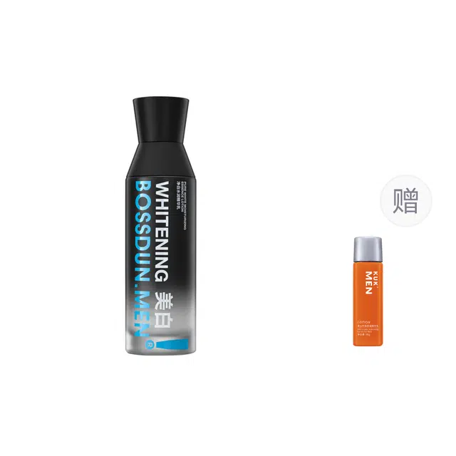 波斯顿 波斯顿净白水润精华乳 男款 保湿