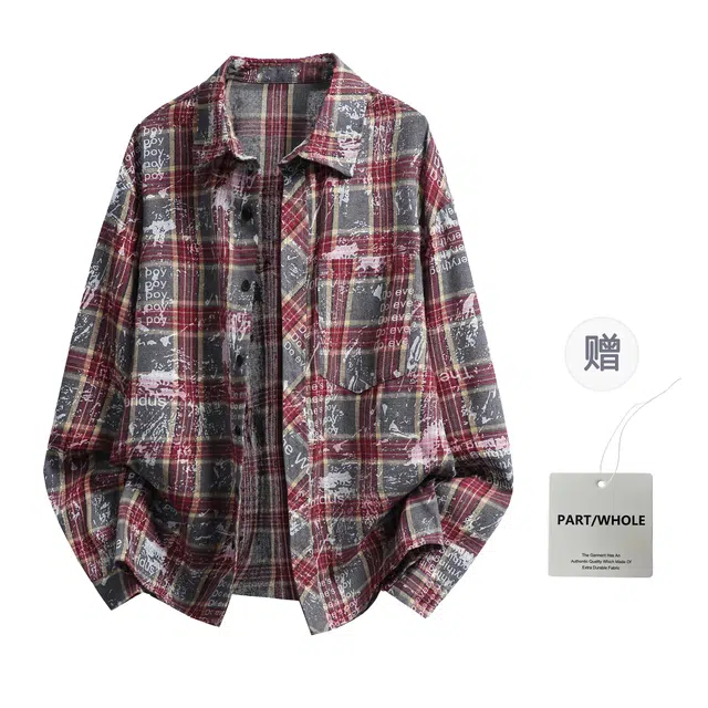 PARTWHOLE vintage