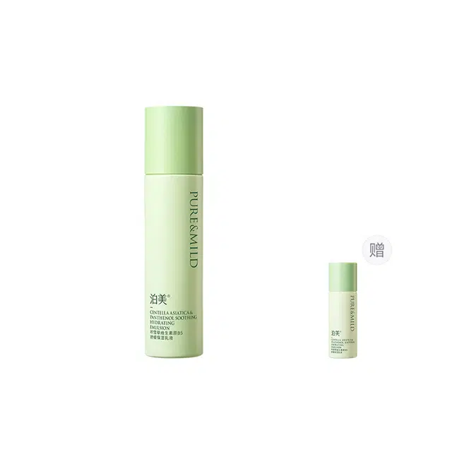 B5 100g+30g